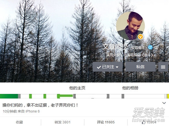 ���±��ֻ�Ӧҹ�괫�ţ�û֤������Ū������