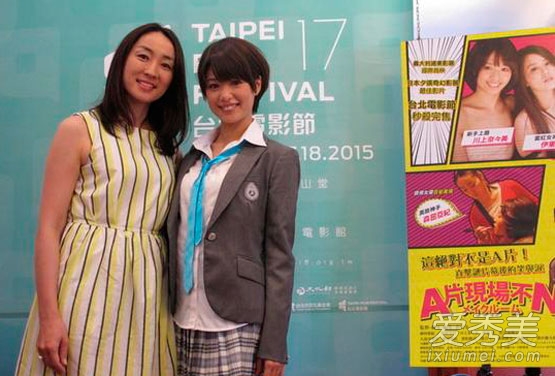 日本AV导演森川圭片场遇灵异事件