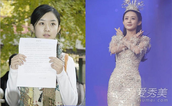 梦露罕见全写真曝光 女神辛酸成名路