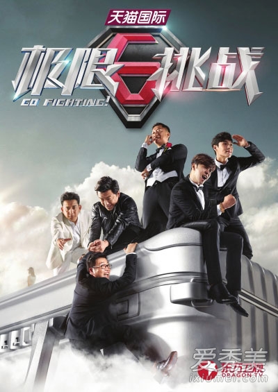 ��������ս���Ӳ�ԭ�����ع⣺��Ϯ����Ѹ���죫���ݸ���