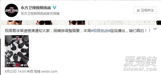 ��������ս���Ӳ�ԭ�����ع⣺��Ϯ����Ѹ���죫���ݸ���