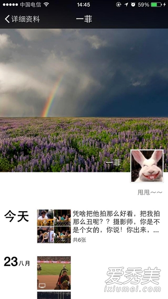 ��һ�ƻ�Ӧ���У�6���¾ͳ��������