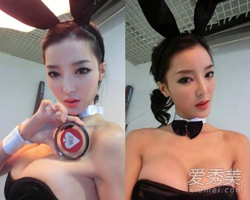 ����Ů���ļ�ǿ�����ҷ��������������Ը�PK