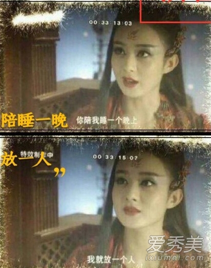 花千骨未删减版片段 画骨夫妇床戏曝光