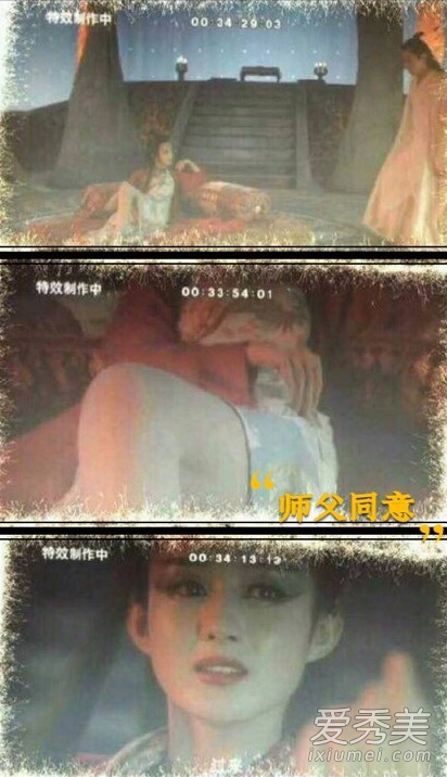 花千骨未删减版片段 画骨夫妇床戏曝光