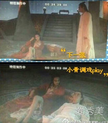 花千骨未删减版片段 画骨夫妇床戏曝光