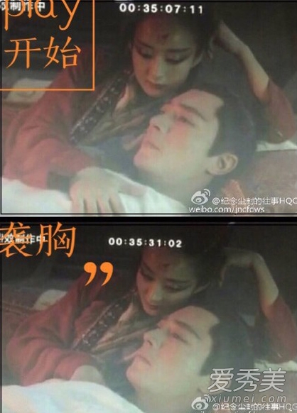 花千骨未删减版片段 画骨夫妇床戏曝光