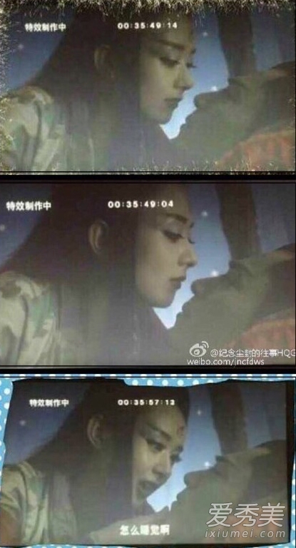 花千骨未删减版片段 画骨夫妇床戏曝光