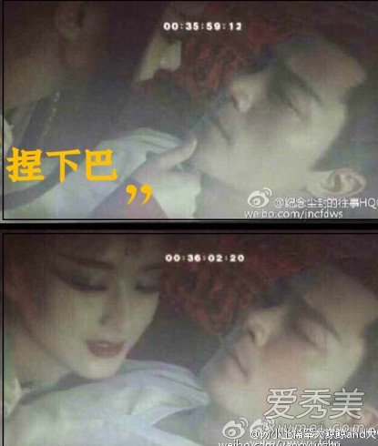 花千骨未删减版片段 画骨夫妇床戏曝光