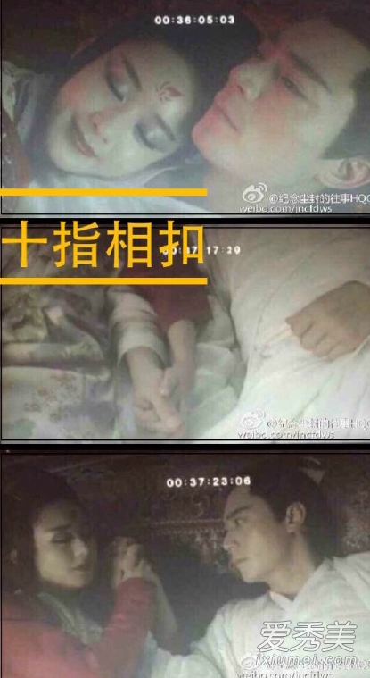 花千骨未删减版片段 画骨夫妇床戏曝光