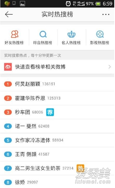 ���������Ƕ��������� ��Ӧ����������