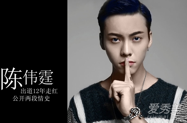 ��ΰ���������� ����12���ߺ���������ʷ