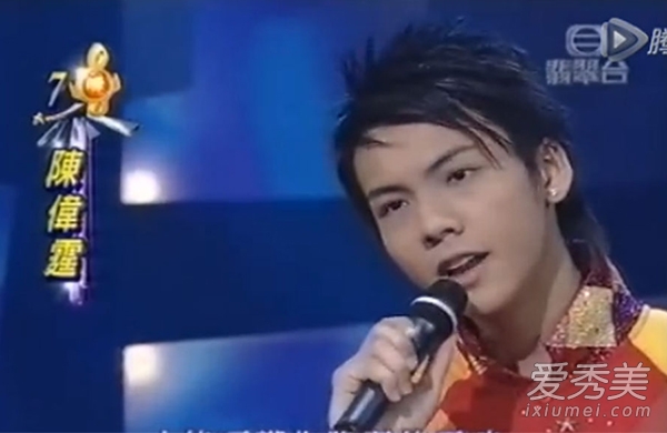 ��ΰ���������� ����12���ߺ���������ʷ