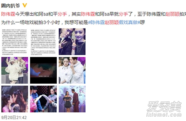 ��ΰ���������� ����12���ߺ���������ʷ