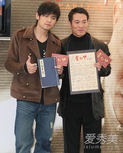 黄渤周杰伦梁朝伟 这些男神身高都不足170!