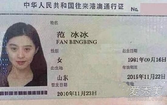 ����֤�����治�󣡷�������������ʤ��Baby