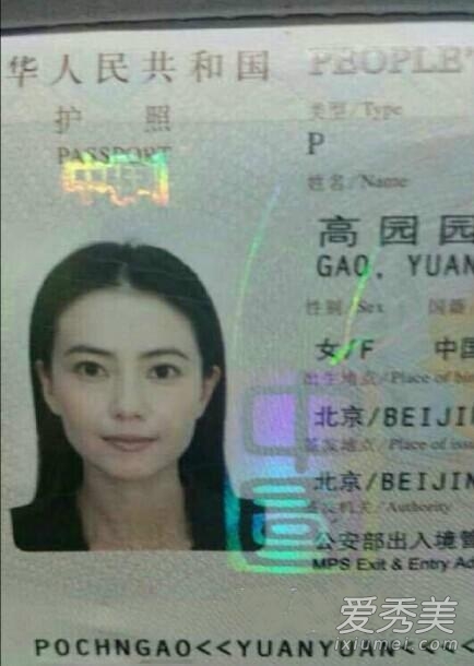 ����֤�����治�󣡷�������������ʤ��Baby