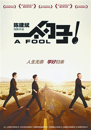 ��һ�����ӡ���Ӱ��������뾫��Ӱ��_һ������Ѹ������