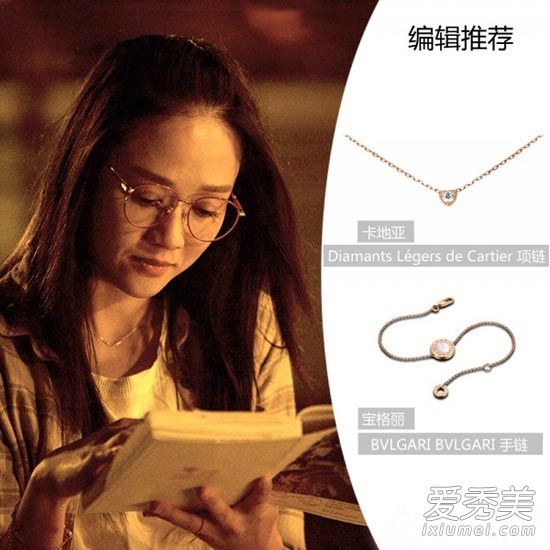 ���ҵ���Ůʱ���� ������ʱ�н���ʷ_�ҵ���Ůʱ��Ů����