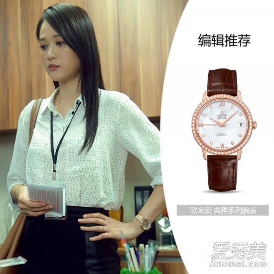 ���ҵ���Ůʱ���� ������ʱ�н���ʷ_�ҵ���Ůʱ��Ů����