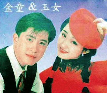 ë�������Ƽ�ж����� ë������Өʲô��ϵ