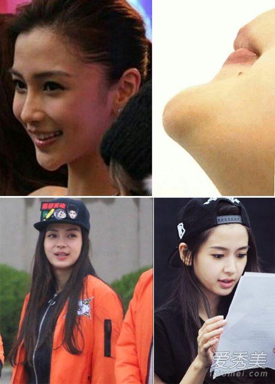 СͼԱAngelababy°ôˣ_Angelababy°
