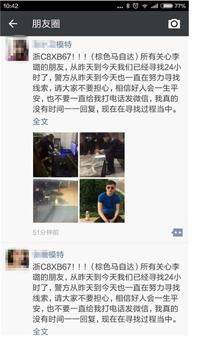 ģ���������ȫ���̻�ԭ �ܾ���ǰ���ѿ�����ͱ��_��贸�������