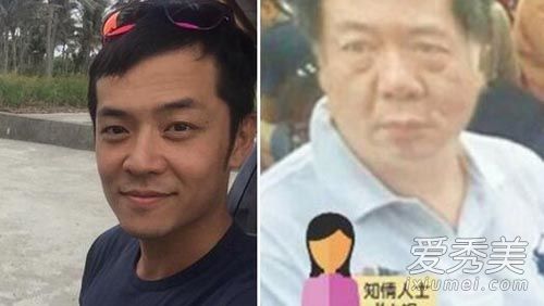 ���Ǹ��׿�Ů��������ӰƬ���� �����蹫��̫������_�����蹫����˭