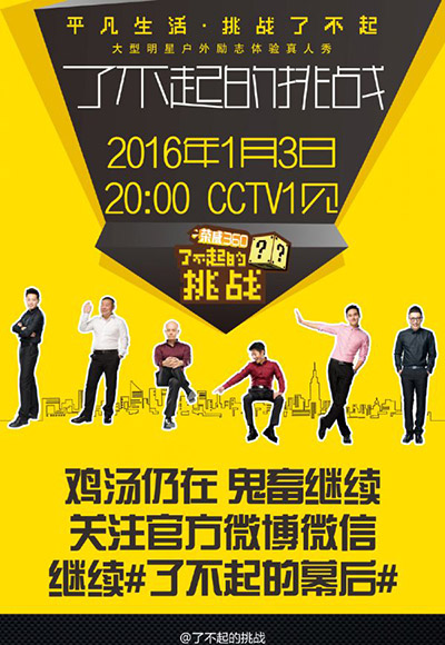 �˲������սͣ������������ ʲôʱ�򲥳��ָ�����_�����˲������ս