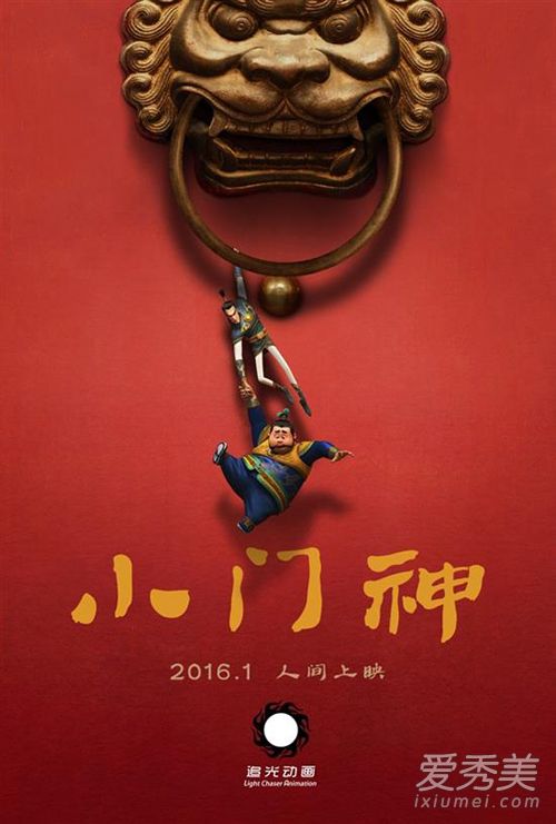 С�����Ӱ��������뾫��Ӱ��_С����Ѹ������