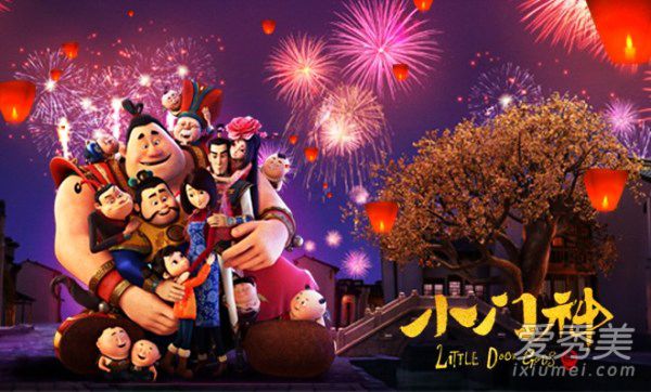 С�����Ӱ��������뾫��Ӱ��_С����Ѹ������