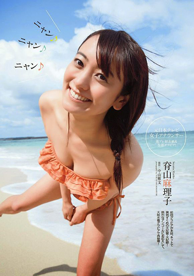 日本乳神女星排行榜出炉 久松郁实夺冠_日本乳神排行榜