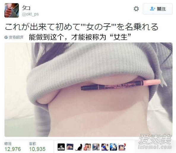 �ձ��¡�Ů����׼�����¼б� ��Ů��ɹ������_Ů�����¼б�