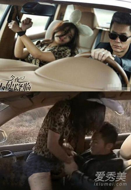 乱伦野战恋尸!让女明星吃不消的热情戏_明星床戏