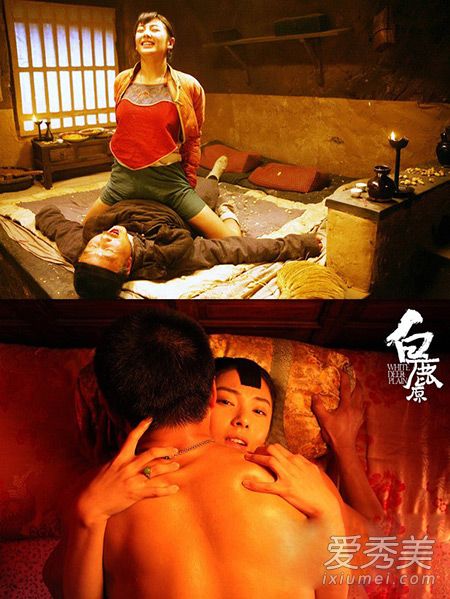 乱伦野战恋尸!让女明星吃不消的热情戏_明星床戏