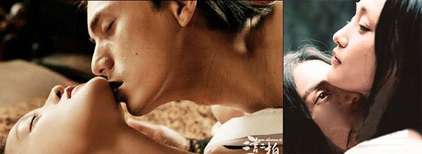 乱伦野战恋尸!让女明星吃不消的热情戏_明星床戏