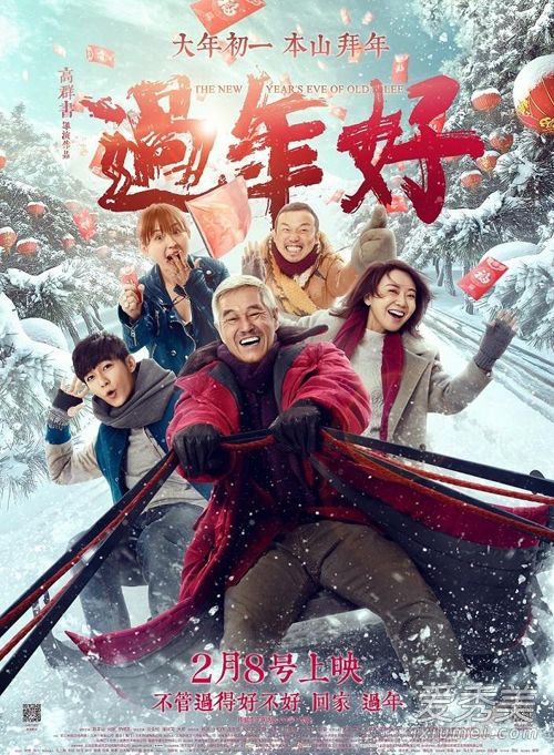 ������á���Ӱ��������뾫��Ӱ��_�����Ѹ������