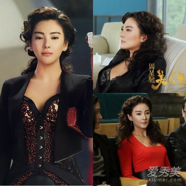 �������㡷����粵����������ˣ��̵��������˵�Ů��