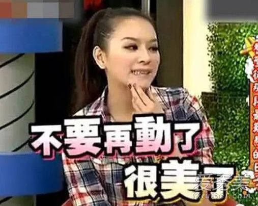 台星斯容18岁整容 21年60次整形上瘾了!