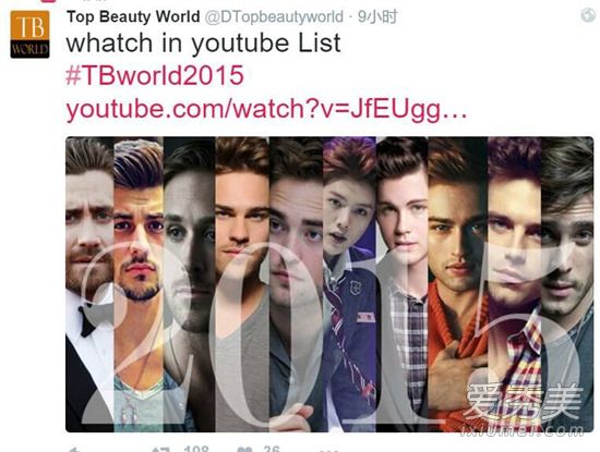 2015ȫ����˧���������¯ �޲�������ɭ��˧_��˧���������а�