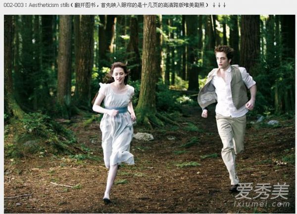 2015ȫ����˧���������¯ �޲�������ɭ��˧_��˧���������а�