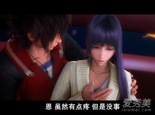 圣斗士星矢全集电影剧情介绍与精彩影评_圣斗士星矢下载