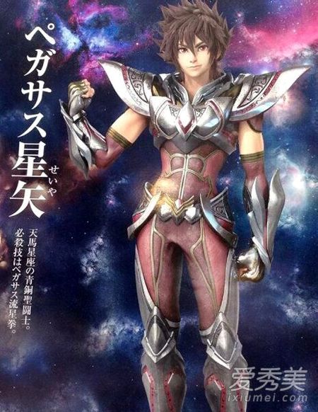 圣斗士星矢全集电影剧情介绍与精彩影评_圣斗士星矢下载