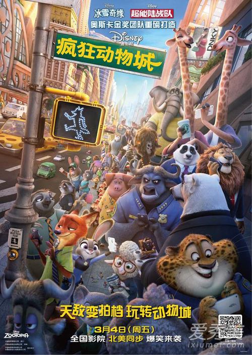 �����ǵ�Ӱ��������뾫��Ӱ��_����������