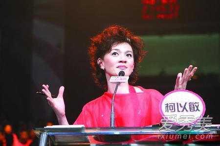 ��������Ů��ѡ�ֱ���Լ ����΢��������Χ�����ع�