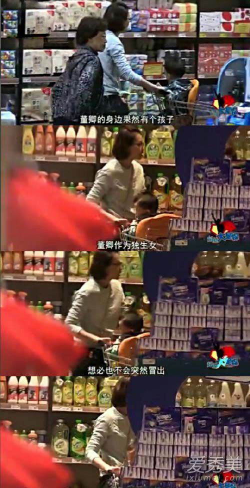 董卿疑隐婚生子 董卿老公密春雷家世显赫背景惊人