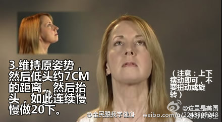 ˫�°���ô�������������°�׸���������Ч�ķ���_˫�°���ô��