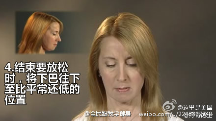 ˫�°���ô�������������°�׸���������Ч�ķ���_˫�°���ô��