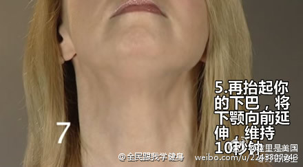 ˫�°���ô�������������°�׸���������Ч�ķ���_˫�°���ô��