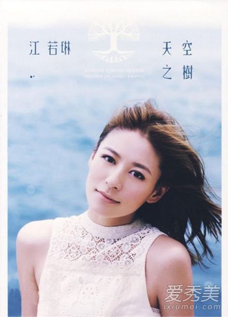 曹云金江若琳恋情曝光 江若琳曾与袁弘传绯闻情史遭扒_江若琳老公